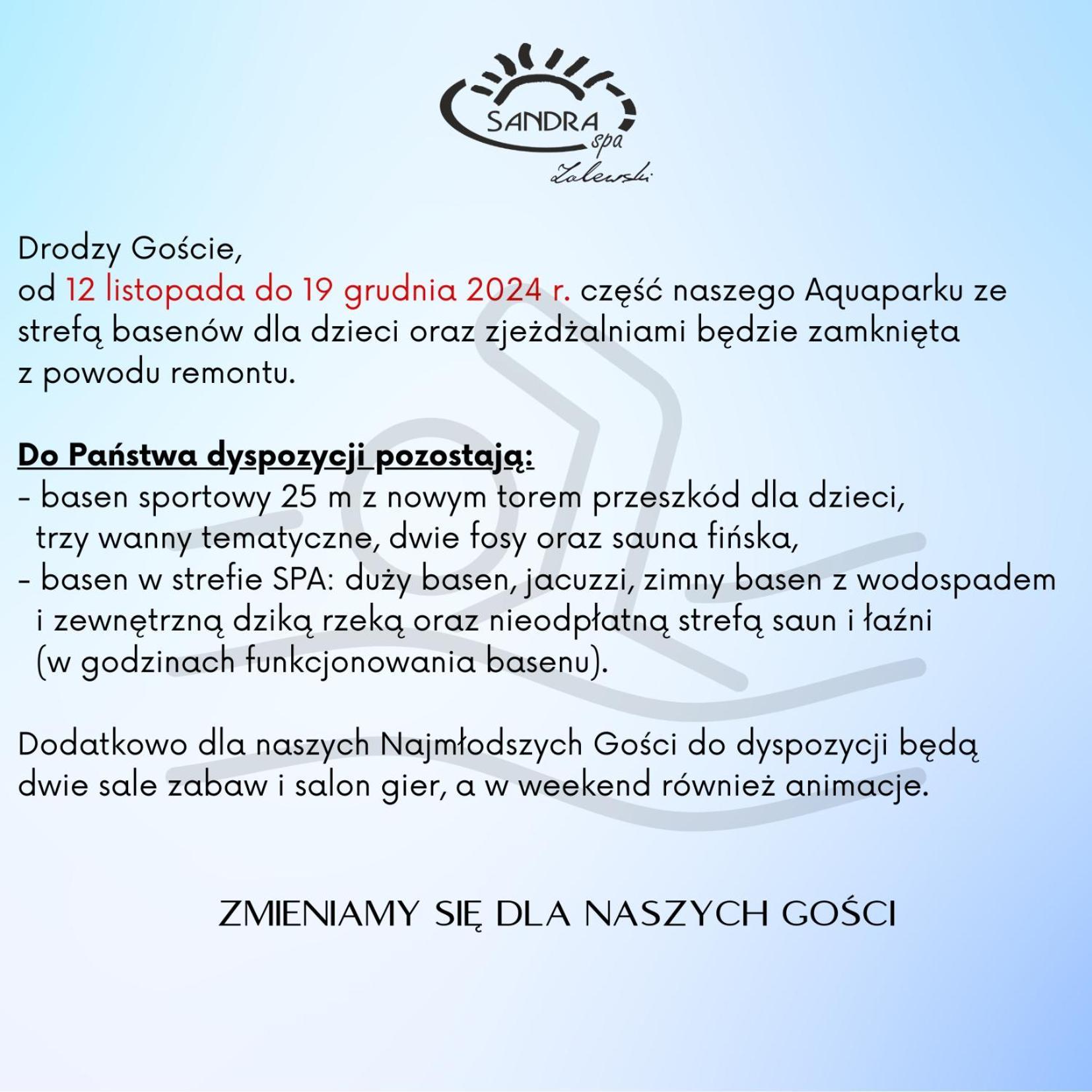 Sandra Spa Pogorzelica & Aquapark Εξωτερικό φωτογραφία